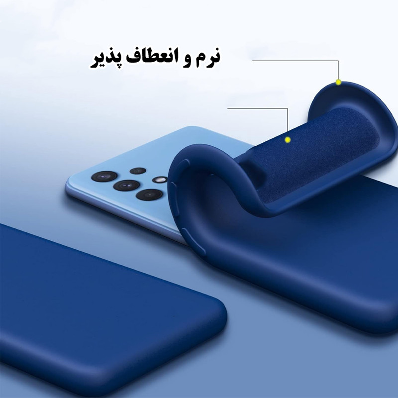 کاور تهران قاب مدل TSILICIN مناسب برای گوشی موبایل سامسونگ Galaxy A35