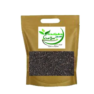سیاه دانه دهکده سبز سلامت - 100 گرم