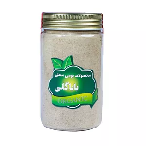 پودر موسیر ممتاز باباگلی - 350 گرم