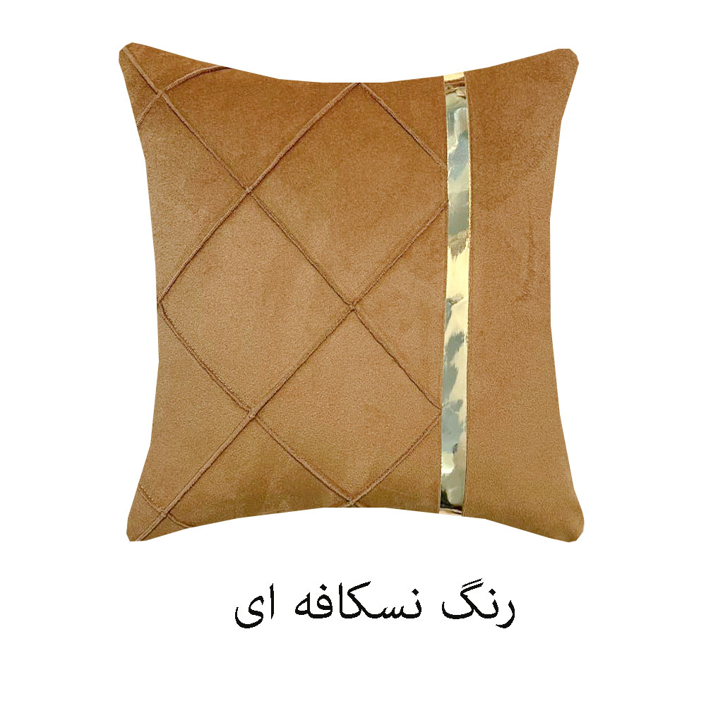 کاور کوسن مدل مخمل چستر ترکیبی