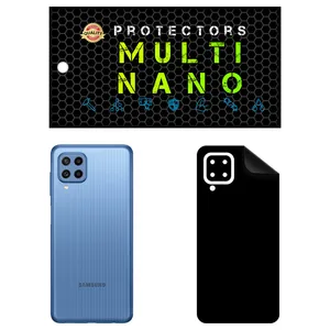 MULTI NANO X-F1M Back Skin For Samsung Galaxy M22