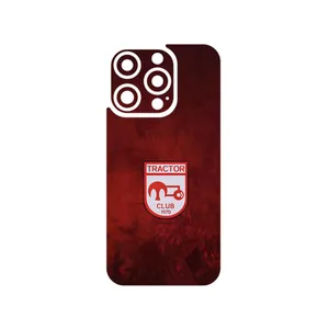 MAHOOT Tractor Cover Sticker for Apple iPhone 15 Pro