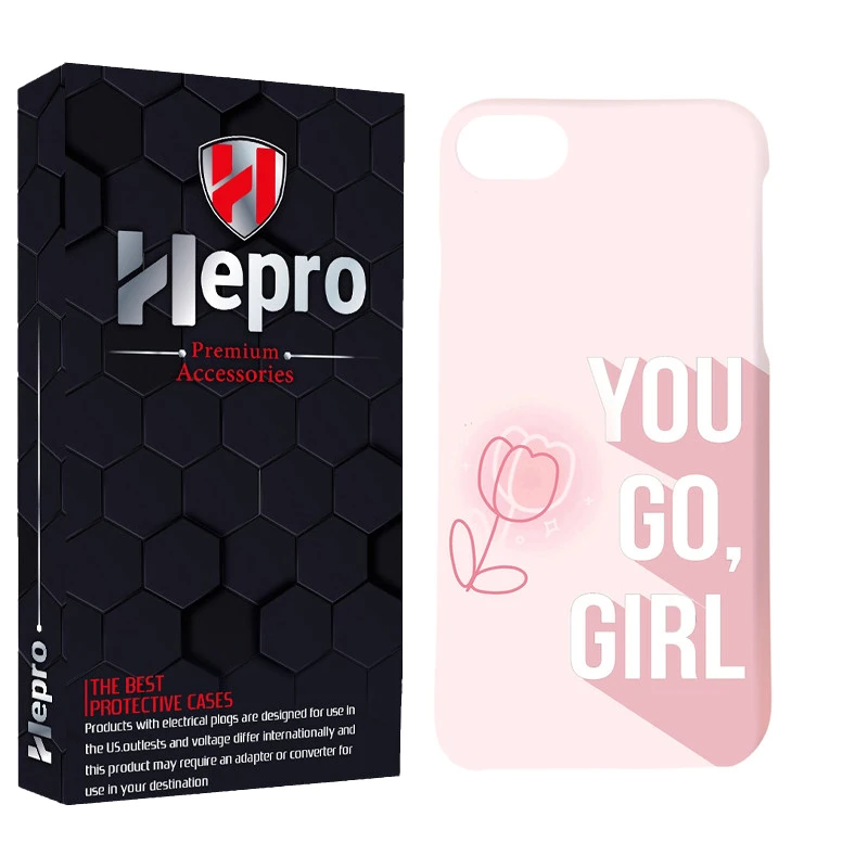 کاور هپرو مدل MC مناسب برای گوشی موبایل اپل IPHONE 7 / 8