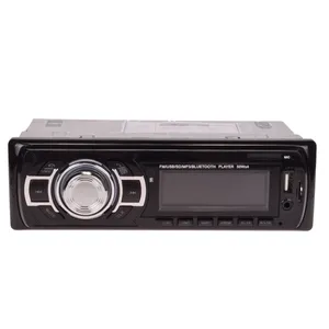 پخش کننده خودرو مدل GM-5011