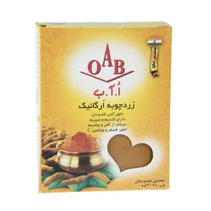 زرد چوبه ارگانیک اُ آ ب - 200 گرم