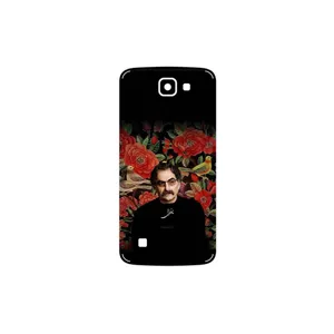 MAHOOT Shahram Nazeri Cover Sticker for LG K4