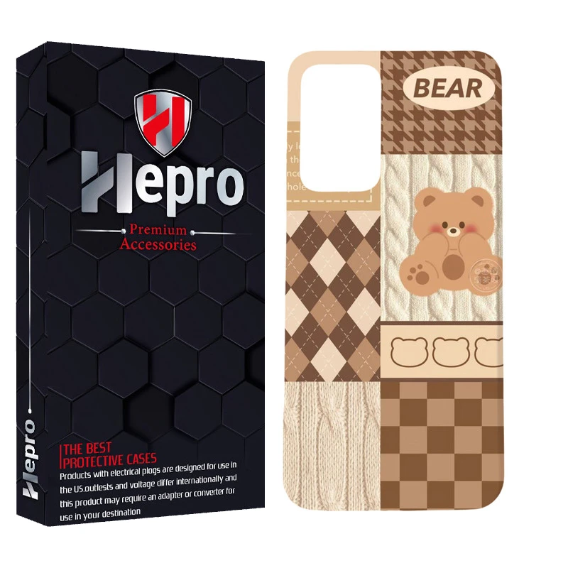 کاور هپرو مدل MC مناسب برای گوشی موبایل شیائومی POCO M4 PRO 5G