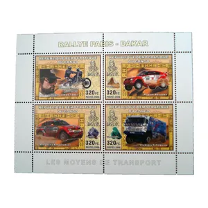 تمبر یادگاری مدل ماشین کد bc-1705 مجموعه 4 عددی