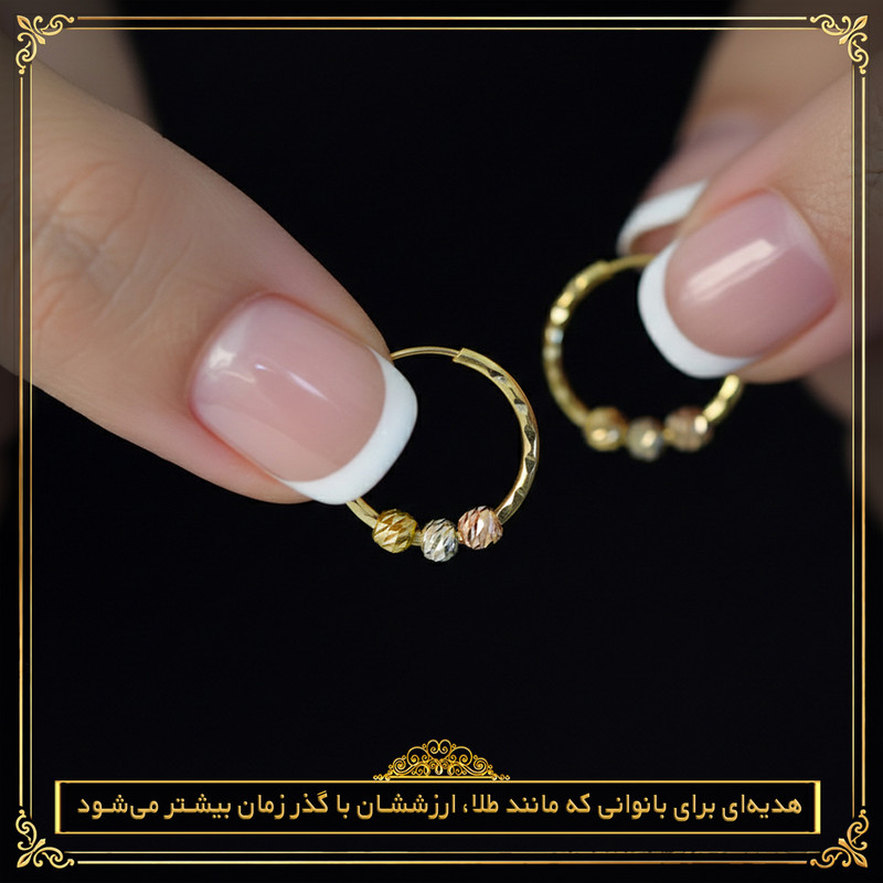 گوشواره حلقه‌ای طلا 18 عیار زنانه طلای معتمدی مدل سه گوی - 10