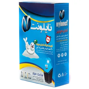 کیسه زباله نایلونت مدل Dz100v مجموعه 3 عددی