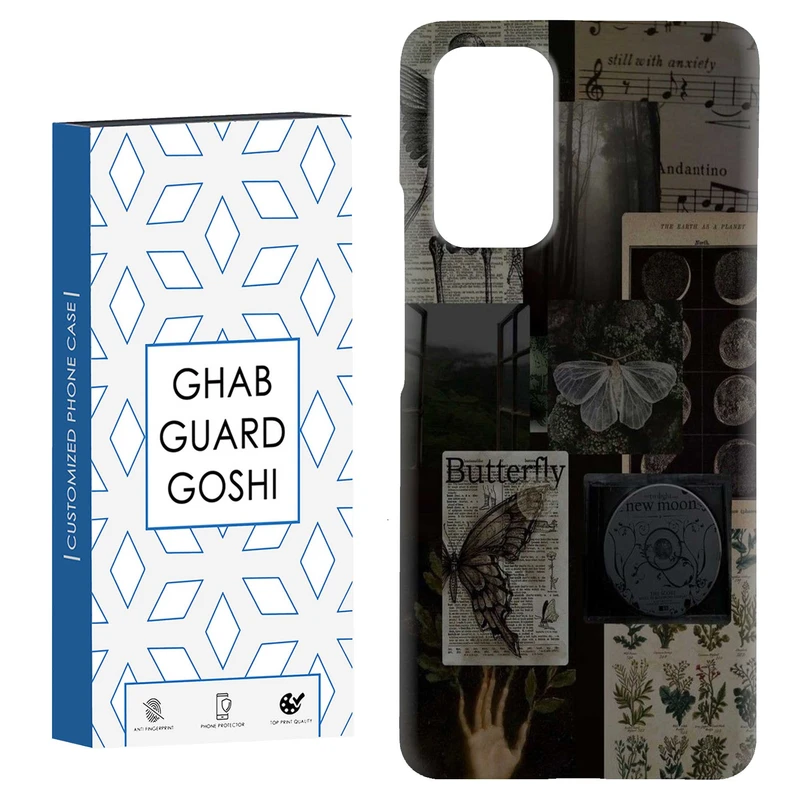 کاور قاب گارد گوشی طرح پروانه کد Dimo-216 مناسب برای گوشی موبایل شیائومی Redmi Note 9 4G / Redmi 9T