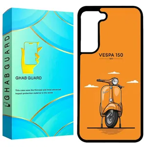 Ghab Guard GCHPA21F Cover for Samsung Galaxy S21 FE 5G  