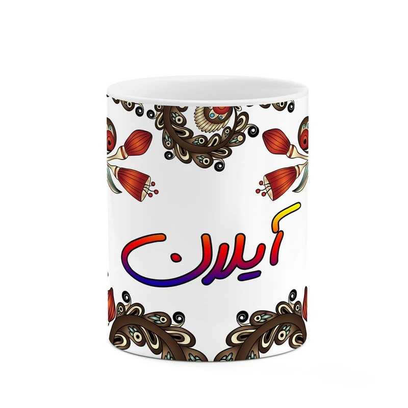 ماگ کاکتی مدل اسم آیلان طرح سنتی گل و بته کد mgh44046