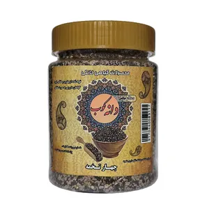 چهار تخمه پاک شده دانه کوب - 350 گرم