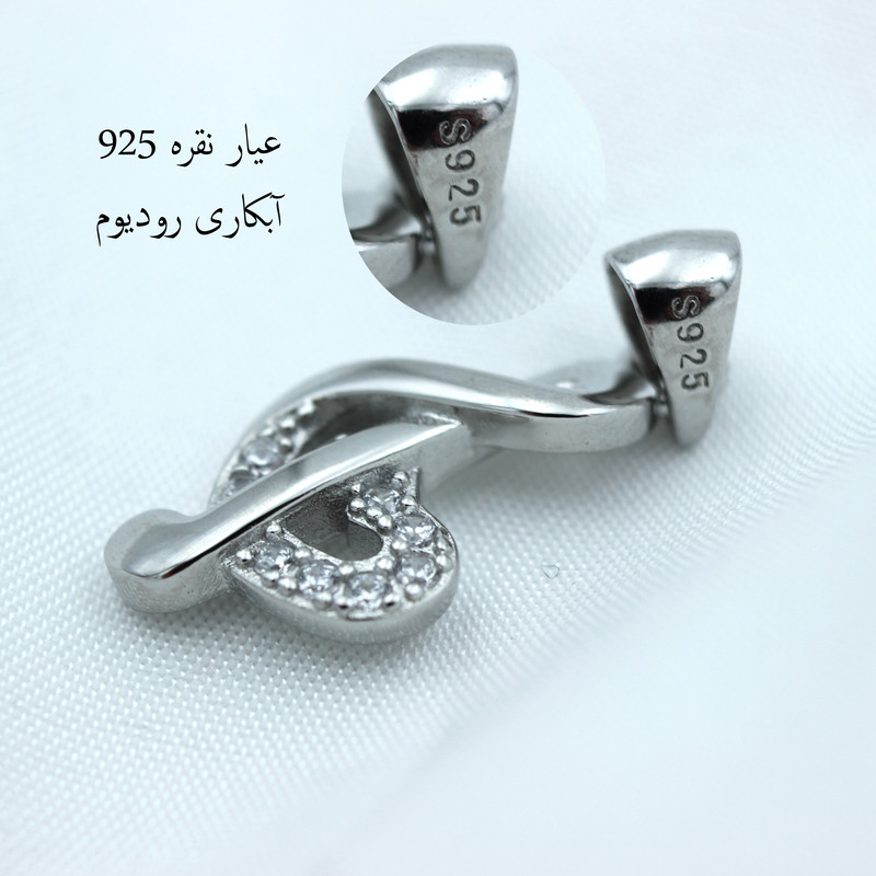 آویز گردنبند نقره زنانه مدل موسیقی کد SLP-06 آویز گردنبند نقره زنانه مدل موسیقی کد SLP-06