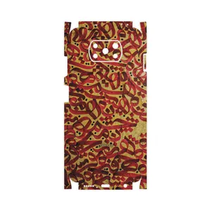MAHOOT Nastaliq-6-FullSkin Cover Sticker for Xiaomi Poco X3 NFC