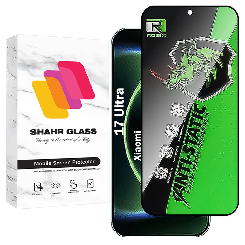 محافظ صفحه نمایش شهر گلس مدل ROBIXS مناسب برای گوشی موبایل شیائومی 17 Ultra