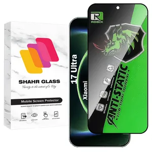 Shahr Glass ROBIXS Screen Protector For Xiaomi 17 Ultra
