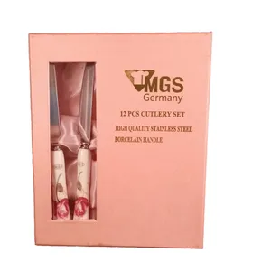 ست کارد میوه خوری ام جی اس  12 پارچه کد  12-281