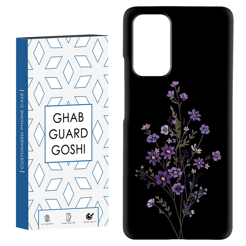 کاور قاب گارد گوشی طرح گل داوودی کد Dimo-868 مناسب برای گوشی موبایل شیائومی Redmi Note 9 4G / Redmi 9T