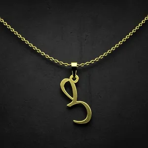 گردنبند طلا 18 عیار زنانه مدوپد مدل حرف ص کد I3-1-1509