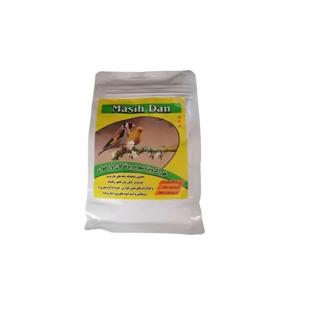 عکس شماره 2 : غذای ویژه سهره مسیح دان مدل پاکتی وزن 850 گرم بسته 2 عددی