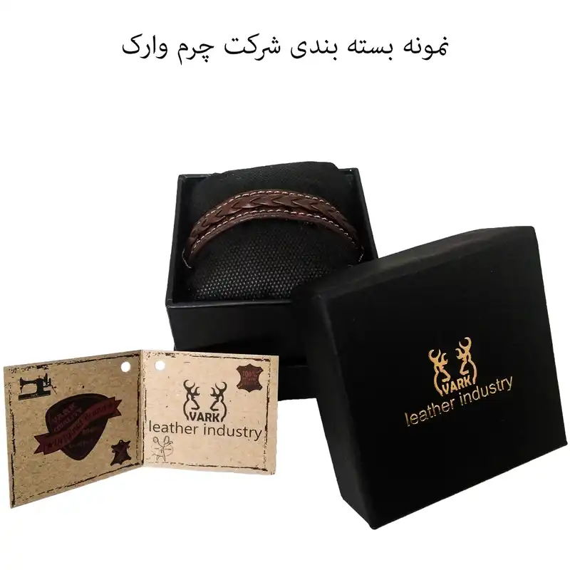 دستبند چرم وارک مدل حامی کد rb258