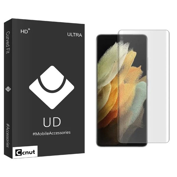 محافظ صفحه نمایش کوکونات مدل UDB UV مناسب برای گوشی موبایل سامسونگ Galaxy S21 Ultra