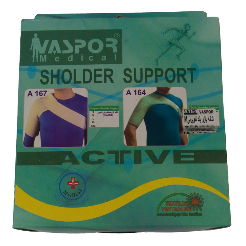 شانه و بازو بند واسپور مدل A164