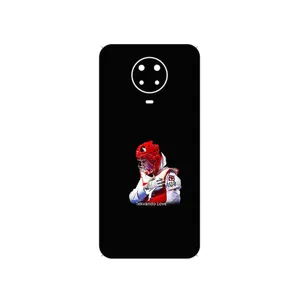 MAHOOT Tekvando Cover Sticker for Nokia G20