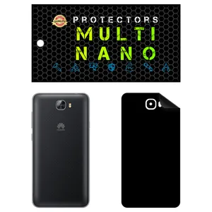MULTI NANO X-F1M Model Matte Rear Skin For Huawei Y6 II Compact Mobile Phone