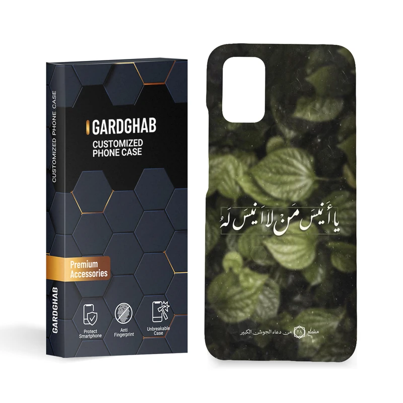 کاور گارد قاب مدل مذهبی مناسب برای گوشی موبایل شیائومی poco m3