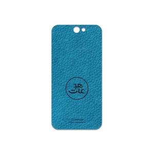 MAHOOT BL-MAH Cover Sticker for HTC One A9