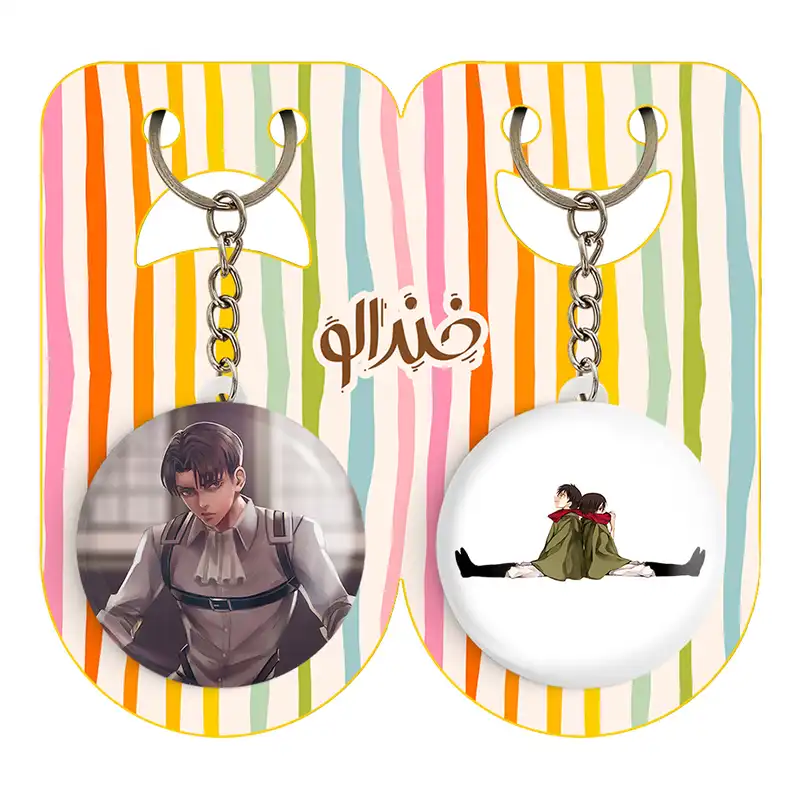 جاکلیدی خندالو مدل لیوای انیمه اتک آن تایتان کد 1860218601 مجموعه 2 عددی