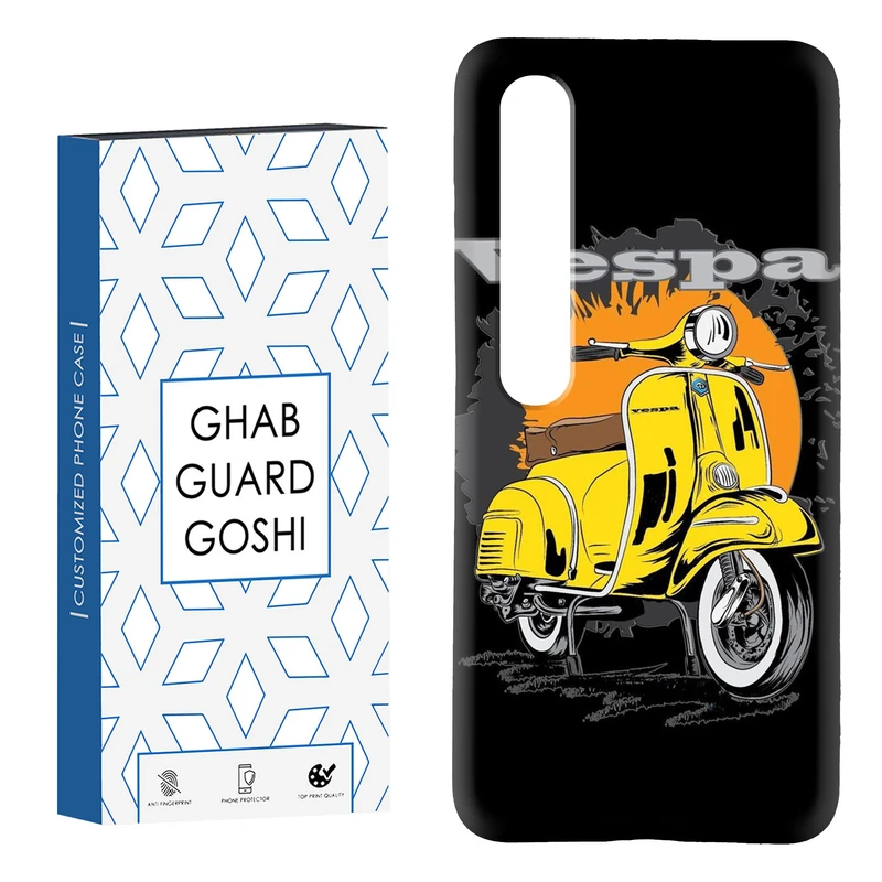 کاور قاب گارد گوشی طرح موتور وسپا کد Dimo-161 مناسب برای گوشی موبایل شیائومی Mi 10 / Mi 10 pro