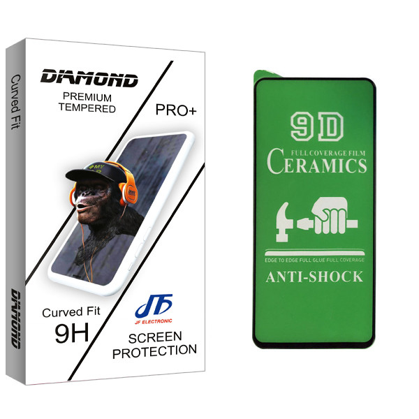 محافظ صفحه نمایش سرامیکی جی اف مدل Diamond glass مناسب برای گوشی موبایل شیائومی Redmi Note 9