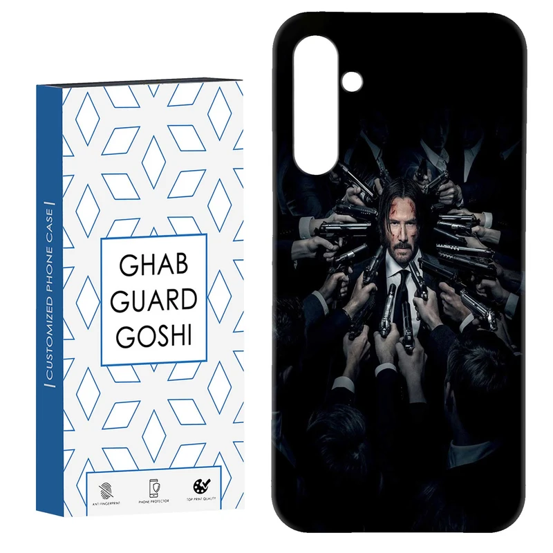 کاور قاب گارد گوشی طرح جان ویک کد Dimo-219 مناسب برای گوشی موبایل سامسونگ GALAXY A15