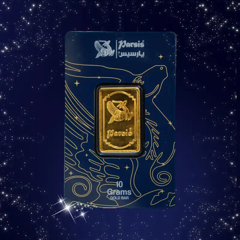 شمش طلا 24 عیار پارسیس مدل 010