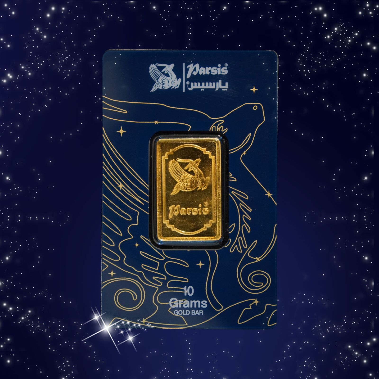 شمش طلا 24 عیار پارسیس مدل DRP-10 -  - 2