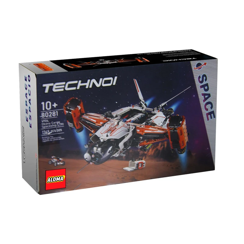 ساختنی 1365 قطعه آلوما مدل تکنیک کد 80281