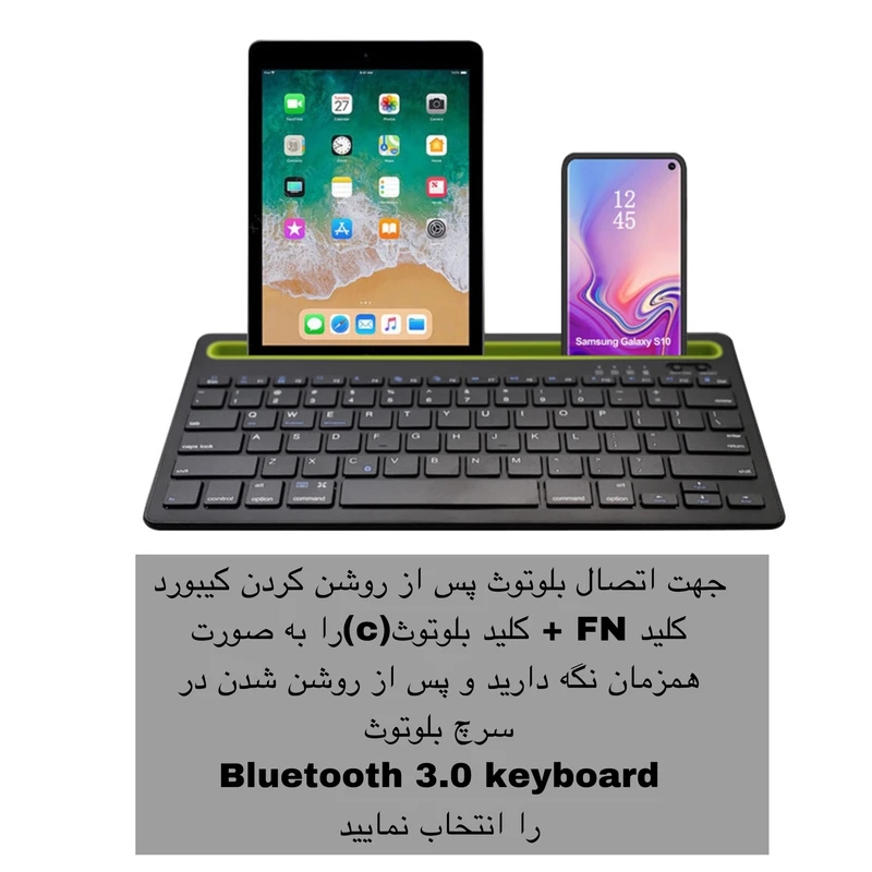 عکس شماره 6 : کیبورد بی سیم تبلت مدل rk908 bluetooth
