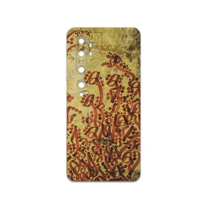 MAHOOT Nastaliq-5 Cover Sticker for Xiaomi Mi Note 10 Pro