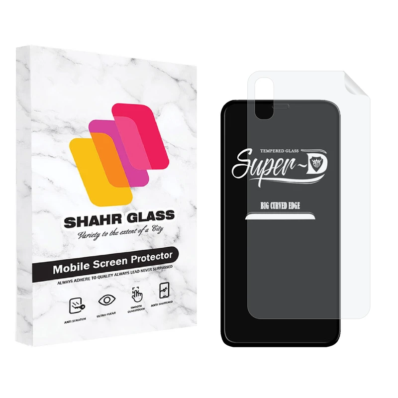 محافظ صفحه نمایش  شهر گلس  مدل 2SN-Glass   مناسب برای گوشی موبایل اپل  iPhone X   به همراه محافظ پشت
