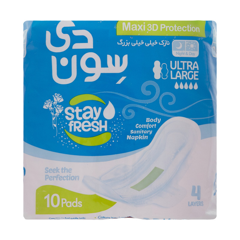 نوار بهداشتی بزرگ سون دی مدل Thin Large بسته 10 عددی