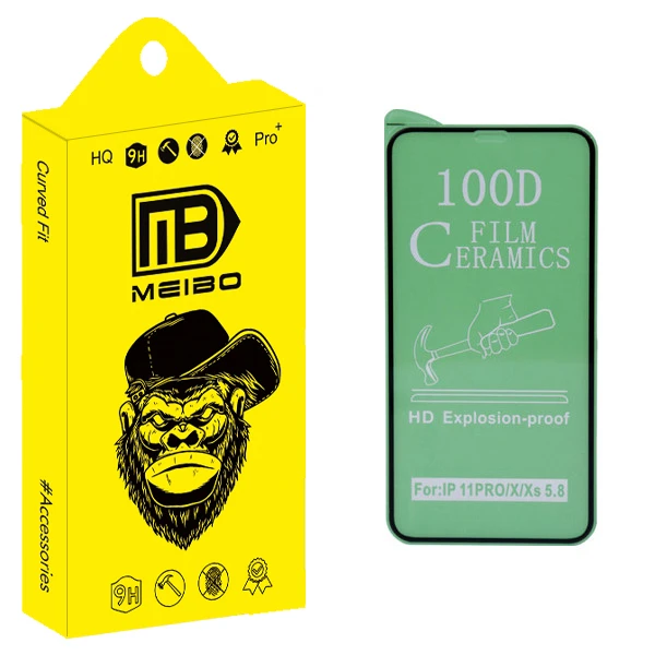 محافظ صفحه نمايش میبو مدل +HD مناسب براي گوشي موبايل اپل iphone x/11pro
