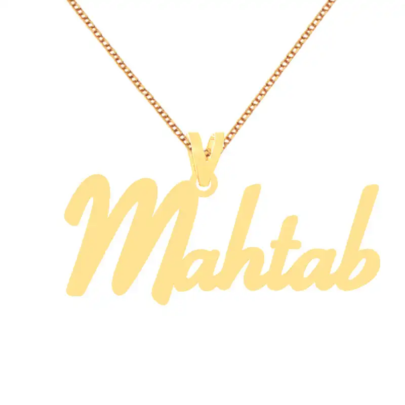 گردنبند طلا 18 عیار زنانه الن نار طرح مهتاب مدل N70272