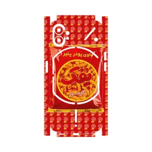 MAHOOT Puffy Nostalgia-FullSkin Cover Sticker for Nothing Phone 1