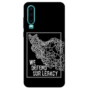 Megafone Iran 1886 Cover For Huawei P30