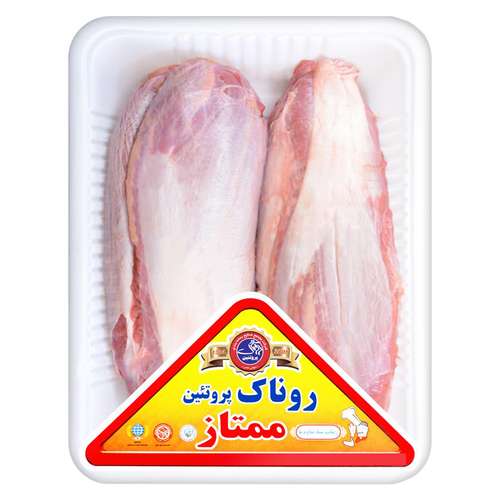 ماهیچه گوساله ممتاز روناک پروتئین – 1 کیلوگرم