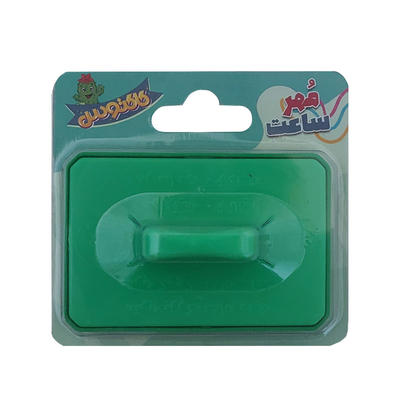 مهر طرح ساعت کد 170085